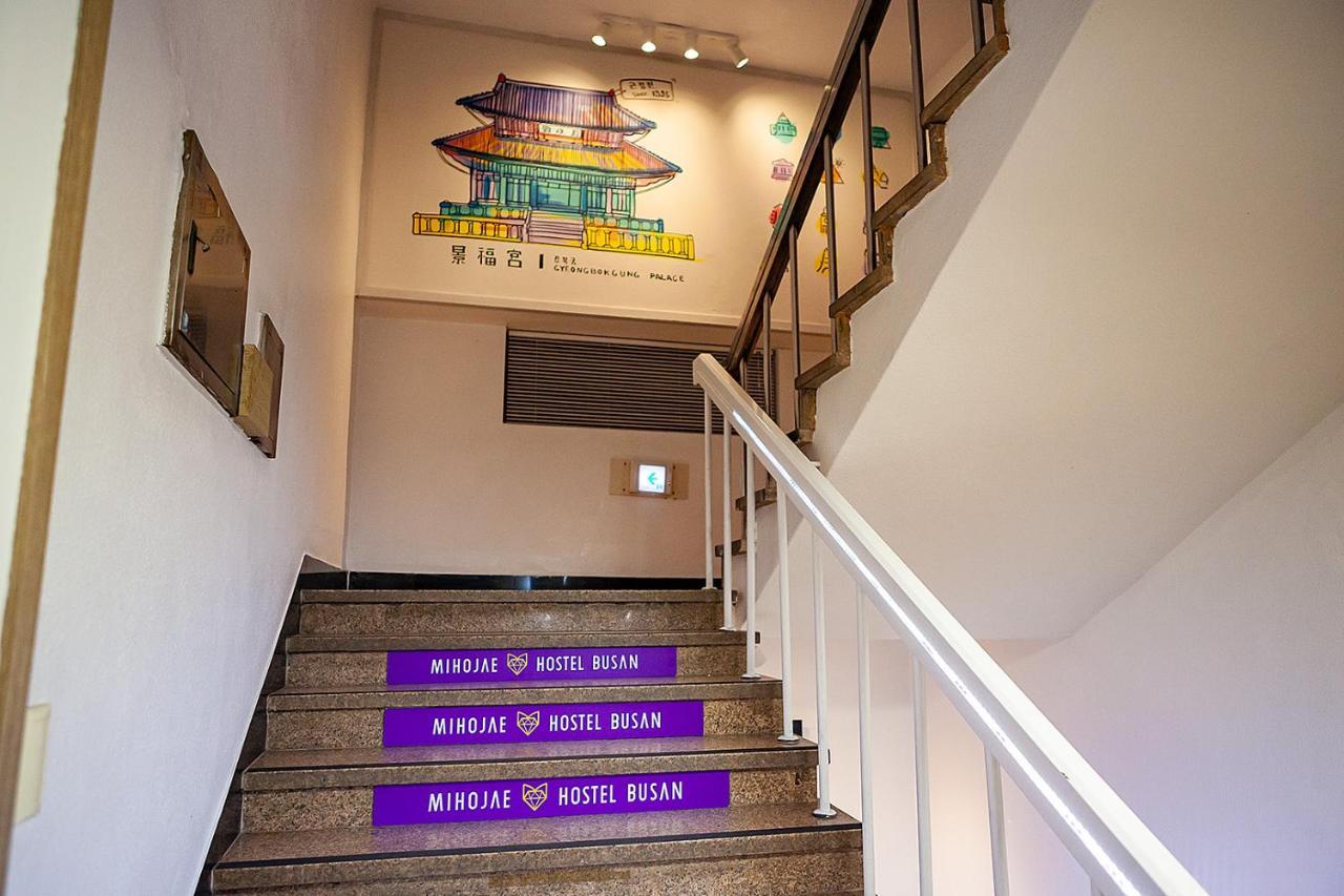 Hostel Mihojae Busan Eksteriør bilde