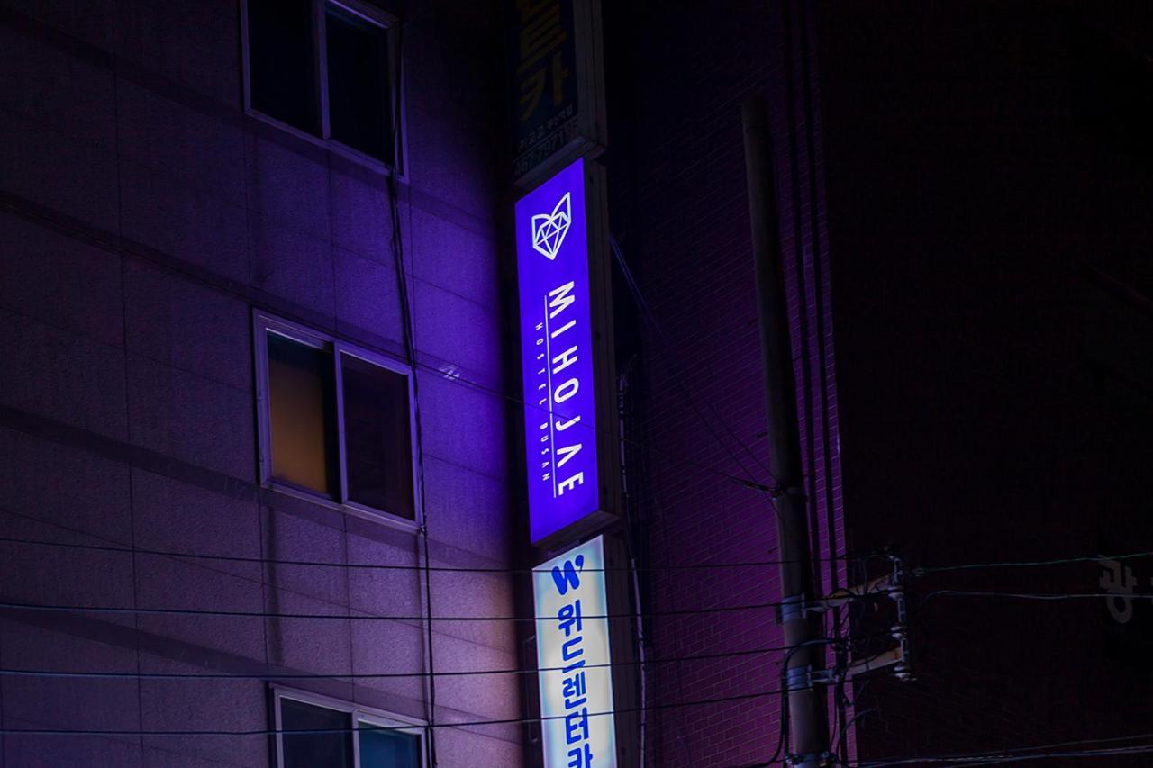 Hostel Mihojae Busan Eksteriør bilde