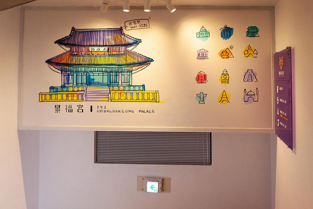 Hostel Mihojae Busan Eksteriør bilde