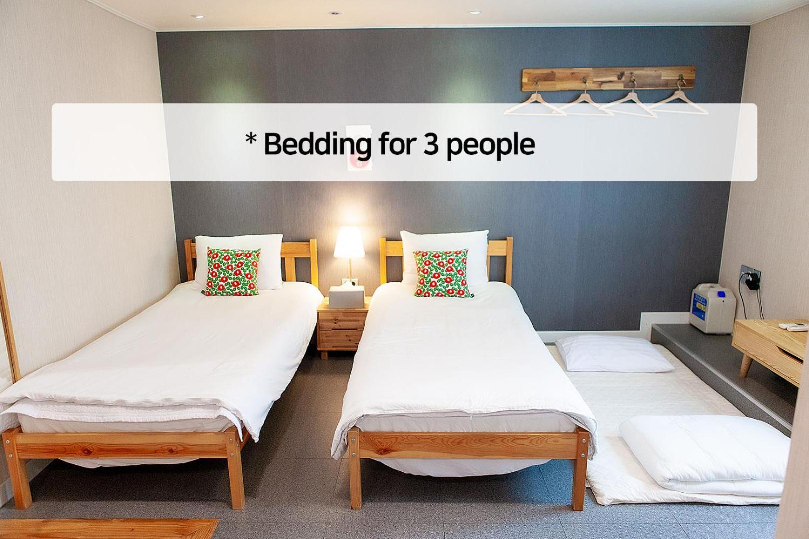 Hostel Mihojae Busan Rom bilde